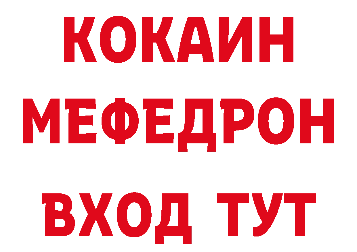 Кокаин Эквадор рабочий сайт маркетплейс кракен Белоозёрский